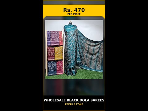 Wholesale Black Dola Sarees – product video thumbnail