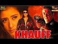 Sanjay Dutt Best Scene Manisha Koirala KHAUFF Movie