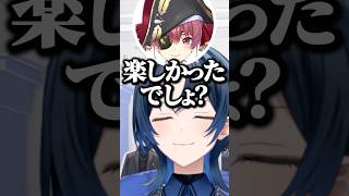 船長の一言で"号泣した"青くん【ホロライブ切り抜き/火威青/宝鐘マリン/HiodoshiAo/HoushouMarine/hololive6thfes＆EXPO/hololivefesEXPO25】