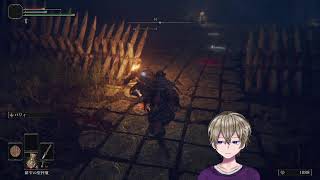 【PC版　EldenRing】エルデンリング夫婦でまったりやってく