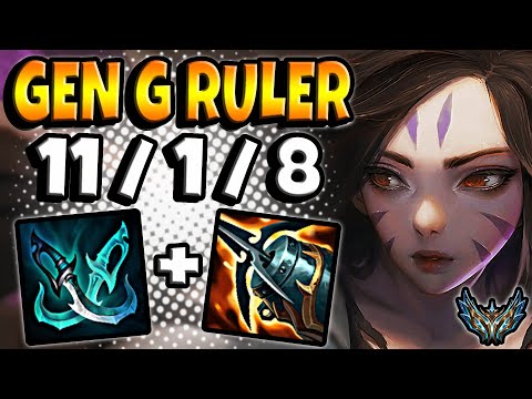 Kaisa vs Kalista ADC [ Gen G Ruler ] Patch 12.18 Korea Challenger ✅
