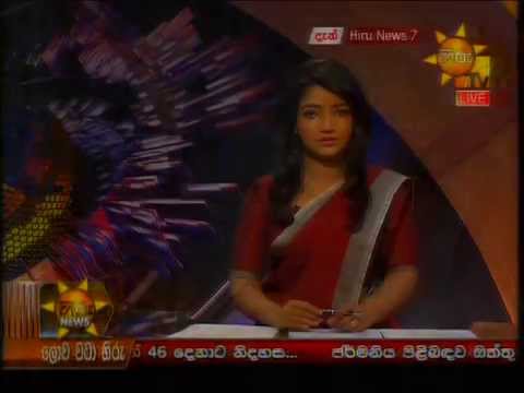 Hiru News 7.00 PM July 05, 2014 