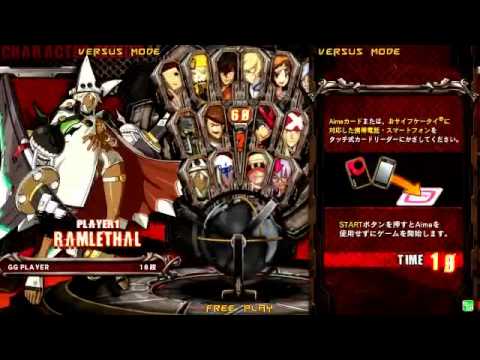 2015/1/31 GGXrd Mikado 3on3 Part 2