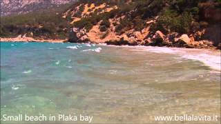 preview picture of video 'samos 2013 , Small sandy beach , Plaka bay'