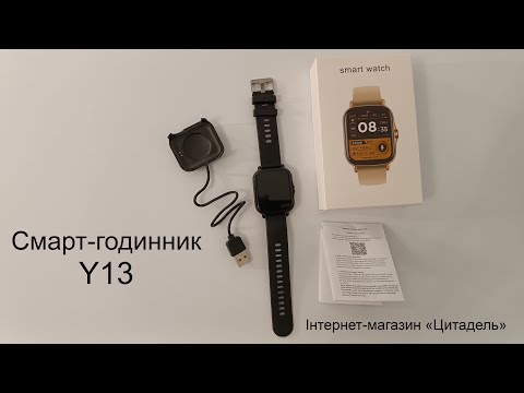 Смарт-часы Smart Watch Y13 Bluetooth черные, установка своего фона - фото 1 - id-p2228514425