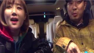 Haha teases his wife "Byul" When Byul is singing in the their car