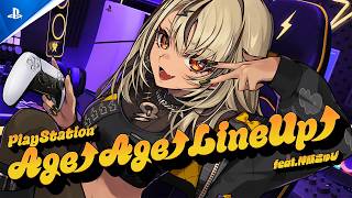 特別映像『PlayStation® AGE⤴︎AGE⤴︎ LINEUP⤴︎』feat.神成きゅぴ