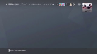 ［シージ］エンジョイランク　ブロンズ帯の手元配信www