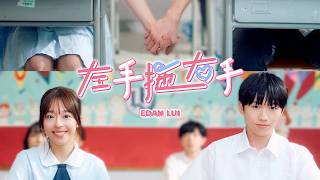 Video thumbnail image