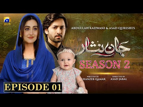 Jaan Nisar Last Episode 65 Eng Sub Digitally Presented by Happilac Paints #jaannisar
