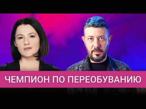 Артемий Лебедев — тролль на службе Кремля