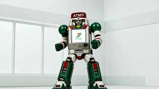 【セブン銀行】ATM手数料無料キャンペーン_B