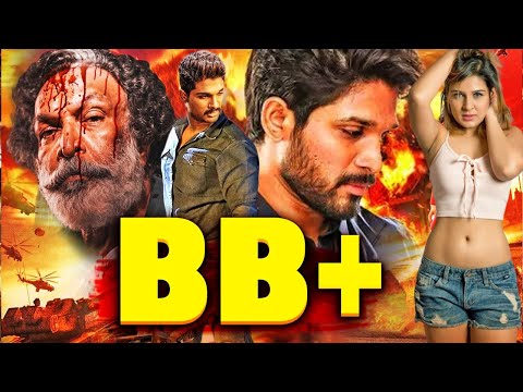 BB + New  Movie | Allu Arjun New Blockbustrer Full Action Movie| New Letest Action HIndi Movie |