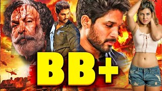 Download lagu BB New Movie | Allu Arjun New Blockbustrer Full Action Movie| New Letest Action HIndi Movie | mp3 Download lagu BB New Movie | Allu Arjun New Blockbustrer Full Action Movie| New Letest Action HIndi Movie | mp3