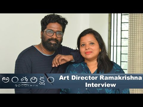 Art Director Rama Krishna Interview