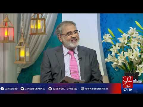 Subh e Noor -01-12-2016 - 92NewsHD