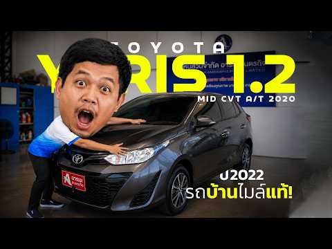 youtube_link_3