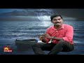 ஆகஸ்ட் 7 கலைஞர் சிலைதிறப்பு முரசொலி வ�