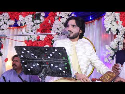 Sarii Gali Sara Ay Mohala Janrda||Singer Tanveer Anjum||FaniMithaOfficial||2025