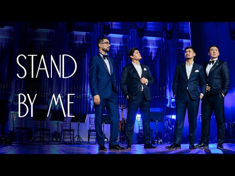 MEZZO - Stand by Me (Acoustic)