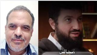 دخل سوق راسك
