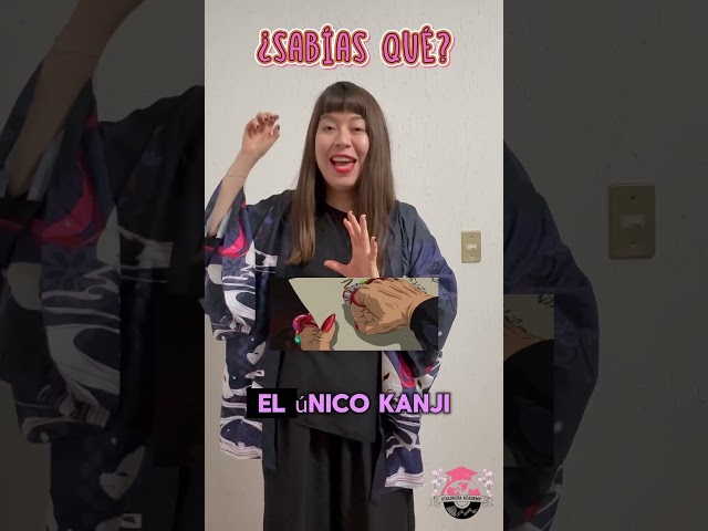 Vídeo relacionado con Fuji Kanji Japón Antiguo Barco y montaña japonés Arte Camiseta
