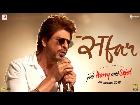 Safar Video Song - Jab Harry Met..