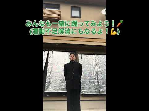 全学應援團によるレクチャー動画　～青山ほとり（大根踊り）編③～