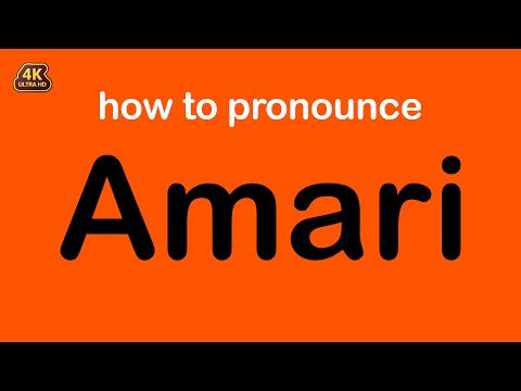 how to pronounce Amari correctly