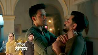 Download lagu Seher Hone Ko Hai Tomorrow New Promo | 26 May | Mahid Jaane Wala Hai Seher Ko Bachane mp3
