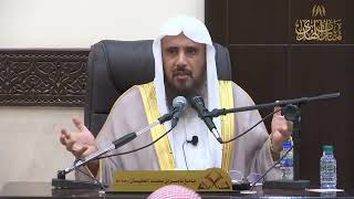 المجلس الرابع | من باب الشفعة إلى آخر باب الوصايا | فضيلة الشيخ أ.د. سعد الخثلان | 1444/1/3هـ image