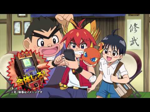 オレカンペキデバイス アニメ版CM15秒.Ver