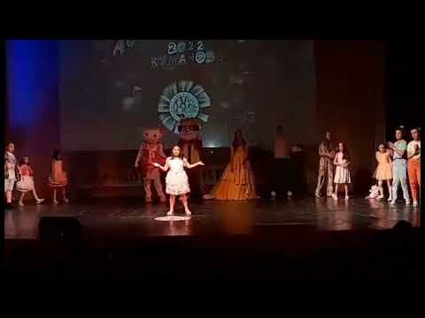 "Ѕвезда славна" - Евгенија Трифуновска (Распеано детство 2022)