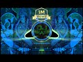 Om Bhur Bhuvah Svaha In Step Mix Sound Check Dj