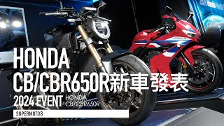 [討論]簡單討論一下本田的E-Clutch