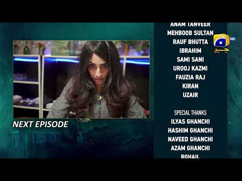 Saaya 2 Episode 39 Teaser - HAR PAL GEO