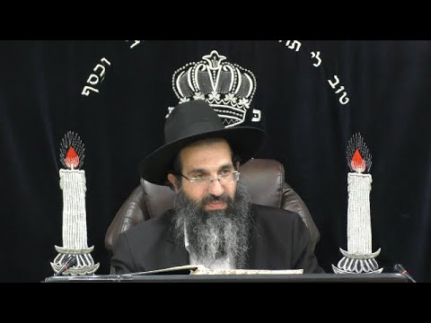 הלכות נדרים - ג' | יורה דעה - סימן רד - רו | חלק 207 | הרב שי עובד