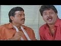 Seenu Comedy Scene Venkatesh Asks Tips To Impress Nurses In Hospital