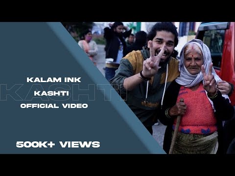 KASHTI - KALAM INK | prod.JstSid (OFFICIAL MUSIC VIDEO)