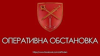 На юге ВСУ за сутки уничтожили 1 самолет, 6 вертолетов, 3 танка и 63 оккупанта, - ОК «Юг»