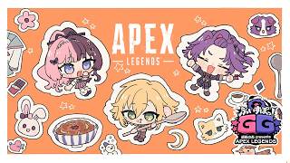【 Apex Legends 】ぶいすぽGGカスタム 帰ってきた花鳥牛月🐮【ぶいすぽっ！/橘ひなの】