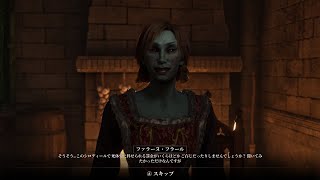 【実況プレイ】Oblivion Remastered - 星のラセーヌ【vol.005】