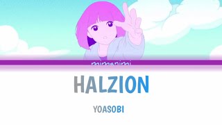 Download lagu YOASOBI Halzion Lyrics... mp3