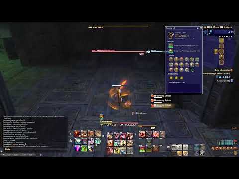 FF14 HoH Solo WAR (71) 6.08 Fail