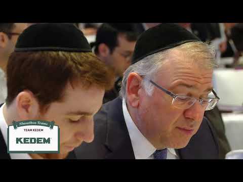 1st Seder of ATIME Shas-a-Thon 5779