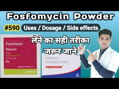 Fosfomycin injection 4g