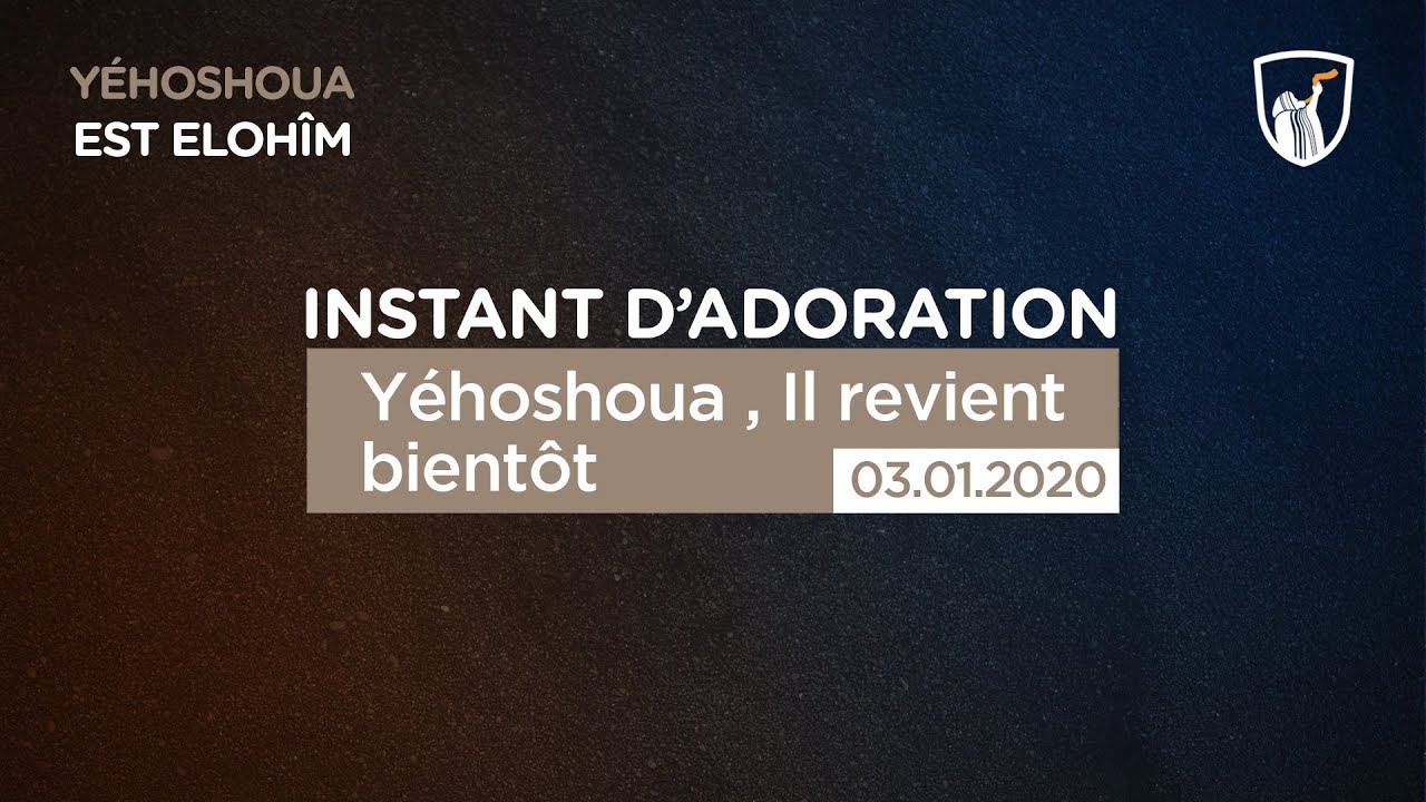 Thumbnail of video: Yéhoshoua, il revient bientôt