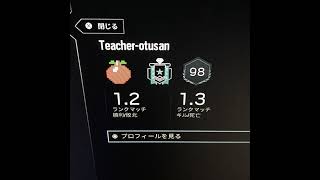 シージリハビリ