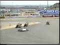 1996 125cc Suzuka Perugini Crashes