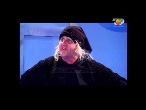 Portokalli, 3 Prill 2005 - Nene Aneja, Nene Aishja (Skeçi me nusen)